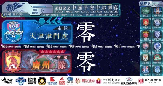 亚洲免费视频播放